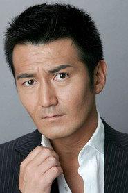 Shū Ehara profile photo