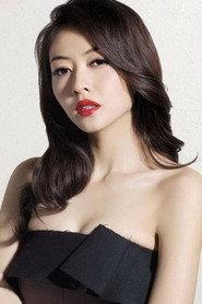Lynn Hung Doi-Lam profile photo