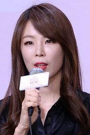 Kim Sung-eun profile photo