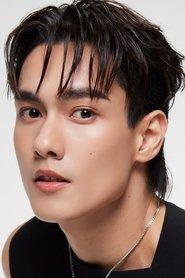 Asre Wattanayakul profile photo