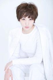 Christie Chen profile photo