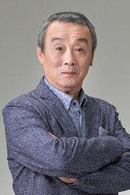Soganoya Bundo profile photo