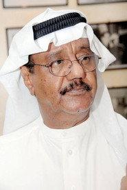 Ghanem Al-Saleh profile photo