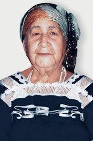 Doudja Abdoun profile photo