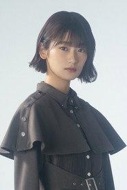 Rina Inoue profile photo