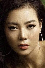 Thanh Hương profile photo