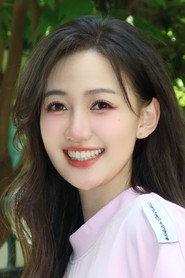 Ma Xuan profile photo