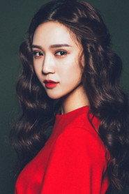 Chen Jiamin profile photo