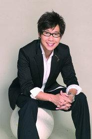 Victor Wong profile photo