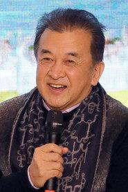 Huang Hong profile photo