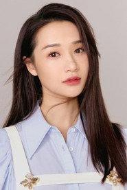 Liu Enjia profile photo