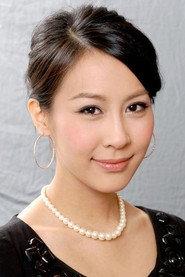 Mandy Lee Cho profile photo