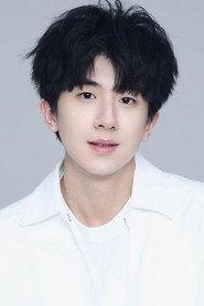 Yang Helin profile photo