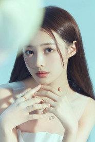 Zhai Yiqing profile photo