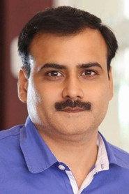 Anupam Gahoi profile photo
