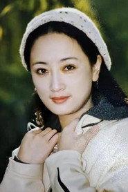 Chen Jianyue profile photo