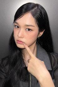 Lee Soo-hyun profile photo