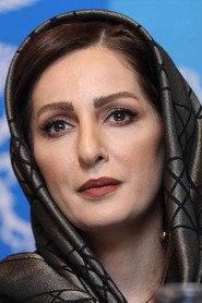 Shaghayegh Dehghan profile photo