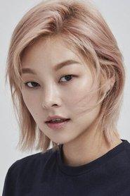 Song Hae-na profile photo