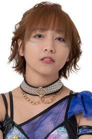 Yoshiko Hasegawa profile photo