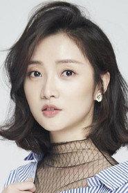 Guo Xuan profile photo