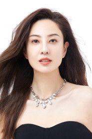 Yumiko Cheng Hei-Yi profile photo