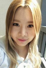 Chae Min Ji profile photo
