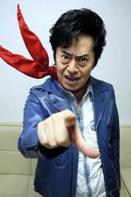 Ichiro Mizuki profile photo