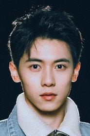 Ding Zhi profile photo