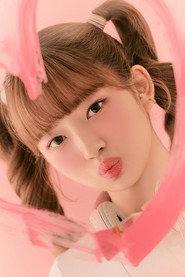 REI profile photo