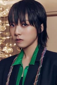 Chung Suet-Ying profile photo