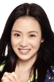 Amy Yang profile photo