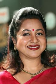 Radikaa Sarathkumar profile photo