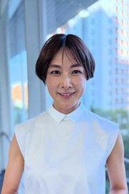 Shihoko Hagino profile photo