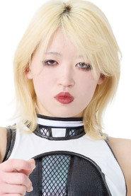Akira Kurogane profile photo