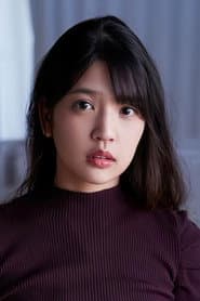Aoi Fujino profile photo