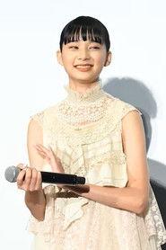 Nanami Yamazaki profile photo