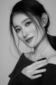 Tian Tian profile photo