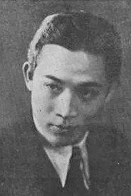 Peng Luo profile photo