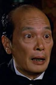 Fung Ming profile photo