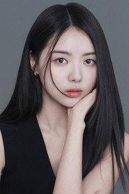 Lim Na-young profile photo