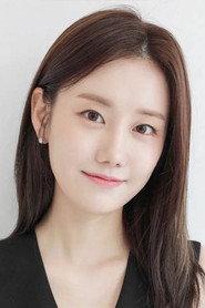 Jung Min-ah profile photo