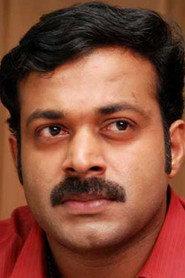 Kiran Raj profile photo