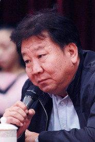 Yanbo Wang profile photo