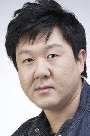 Guk Joong-woong profile photo