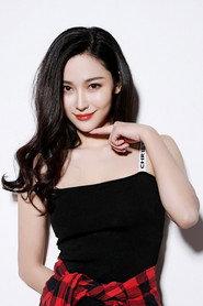 Zhang Xinyuan profile photo