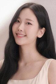 Kim Na-yun profile photo