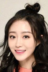 Krystal Lan profile photo