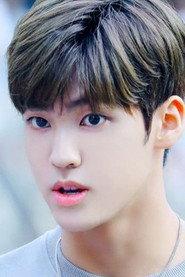 Song Yu-bin profile photo