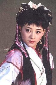 苗乙乙 profile photo